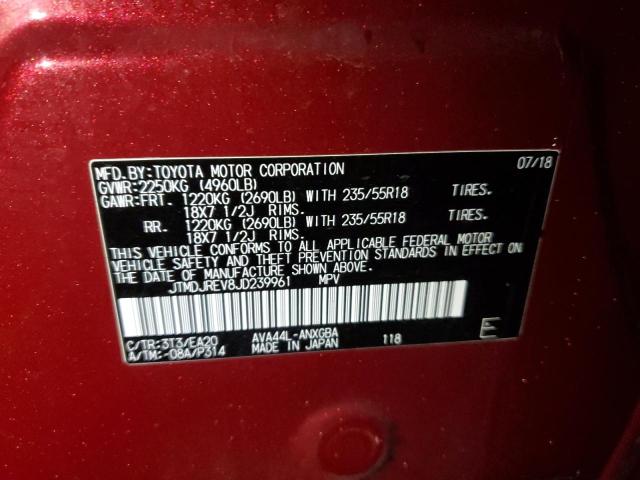 2018 TOYOTA RAV4 HV LI - JTMDJREV8JD239961