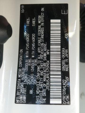 2020 TOYOTA 4RUNNER SR - JTEBU5JR9L5759904
