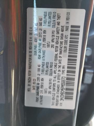 2023 MAZDA CX-30 PREF - 3MVDMBCM5PM558870