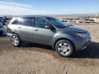 Lot #3023421251 2008 ACURA MDX TECHNO