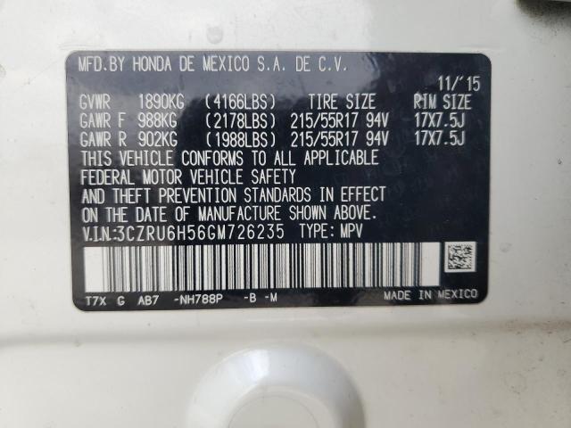 2016 HONDA HR-V EX - 3CZRU6H56GM726235
