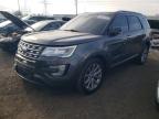 2016 FORD EXPLORER - 1FM5K8F81GGB59814