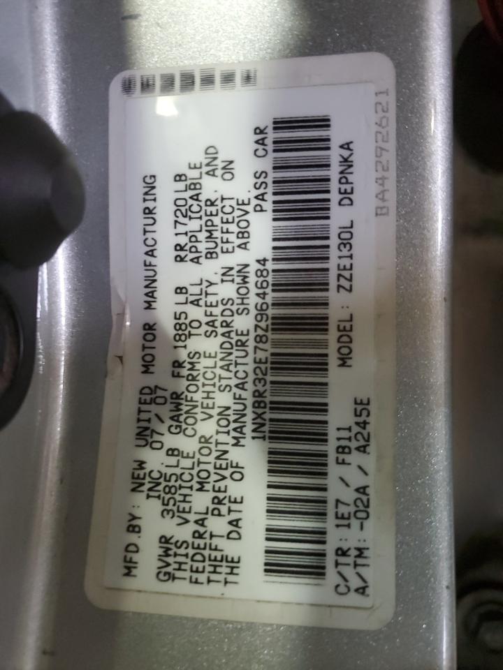 Lot #3031781999 2008 TOYOTA COROLLA CE