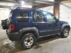 Lot #3034366112 2007 JEEP LIBERTY SP