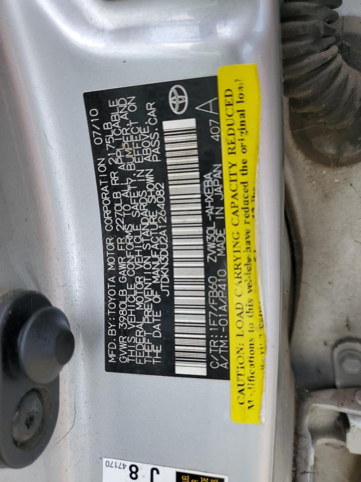 Lot #3033310802 2010 TOYOTA PRIUS