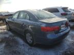 Lot #3033027021 2010 HYUNDAI SONATA GLS