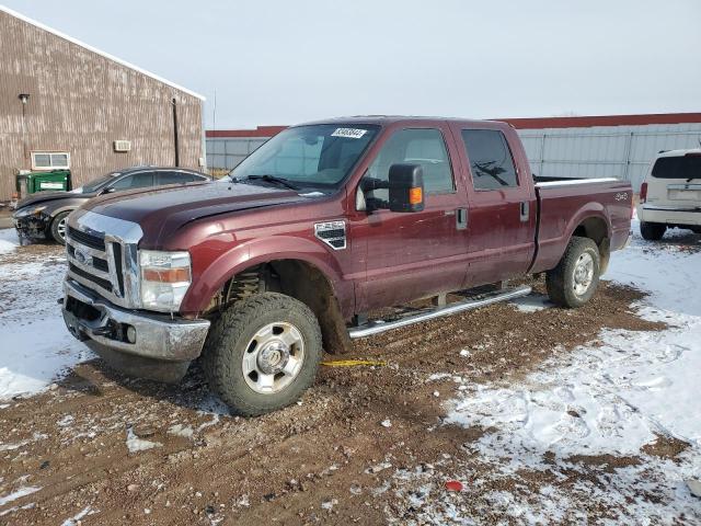 FORD F250 SUPER