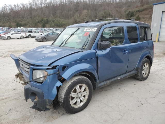 2008 HONDA ELEMENT EX #3027072810