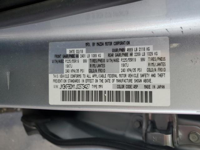 2018 MAZDA CX-5 GRAND - JM3KFBDM1J0373427