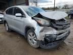 Lot #3033603200 2013 HONDA CR-V EX