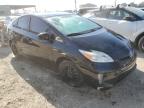 Lot #3023893272 2015 TOYOTA PRIUS