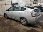 Lot #3024885408 2007 TOYOTA PRIUS