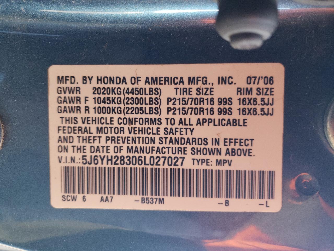 Lot #3026800988 2006 HONDA ELEMENT LX