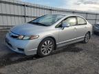 Lot #3045703673 2010 HONDA CIVIC EX