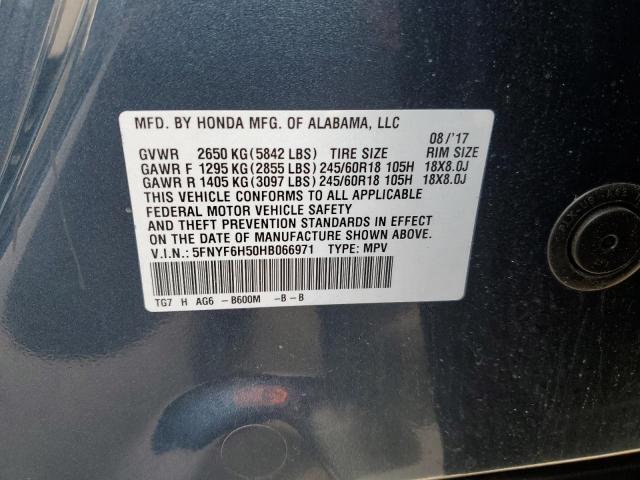 2017 HONDA PILOT EXL - 5FNYF6H50HB066971