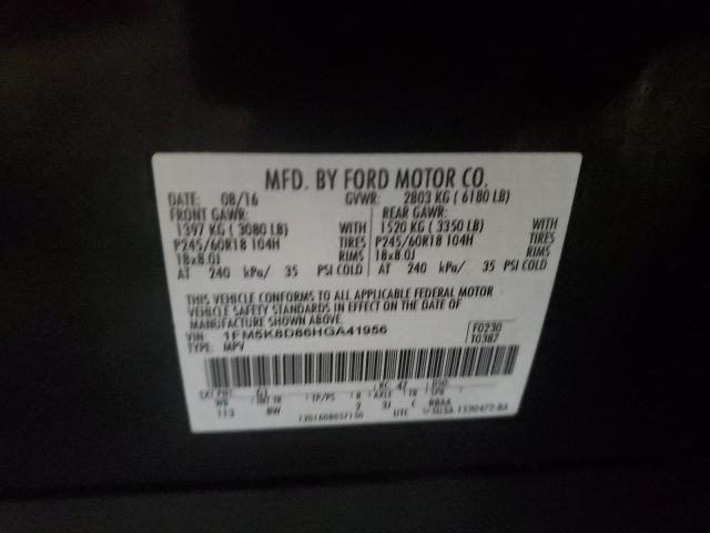 2017 FORD EXPLORER X - 1FM5K8D86HGA41956