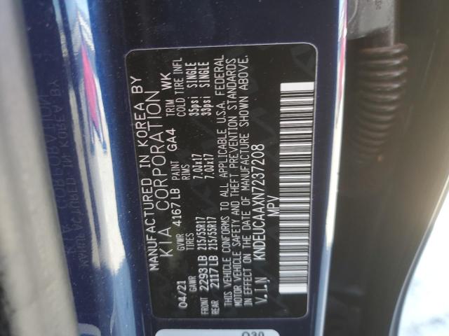2022 KIA SELTOS S - KNDEUCAAXN7237208