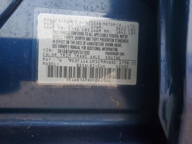 2017 NISSAN SENTRA S - 3N1AB7APXHY241930