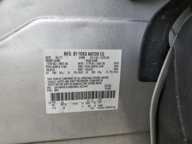 2017 FORD EDGE SEL - 2FMPK3J95HBC32347