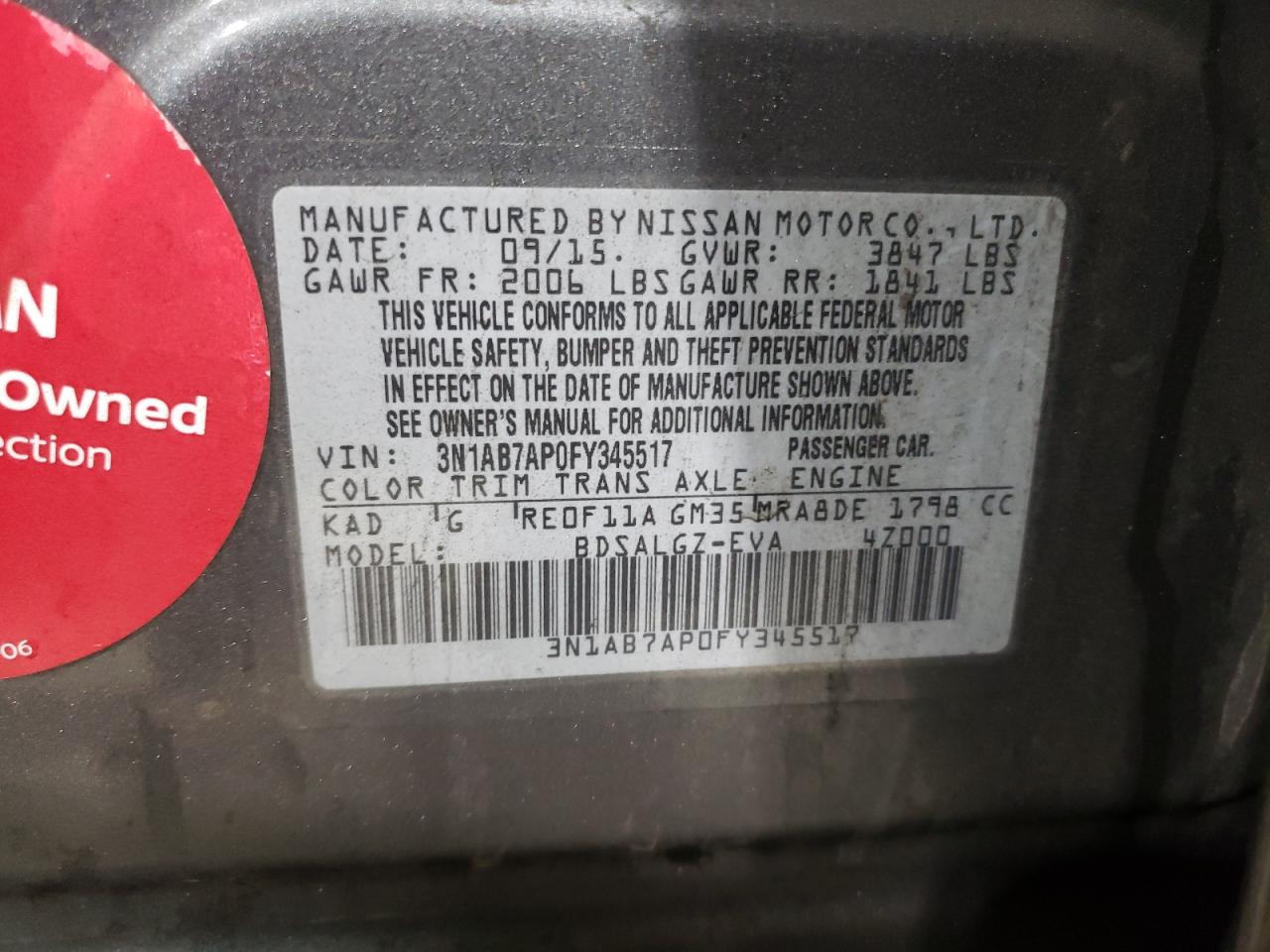 Lot #3041847473 2015 NISSAN SENTRA S