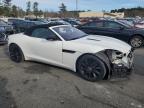 Lot #3032518235 2017 JAGUAR F-TYPE