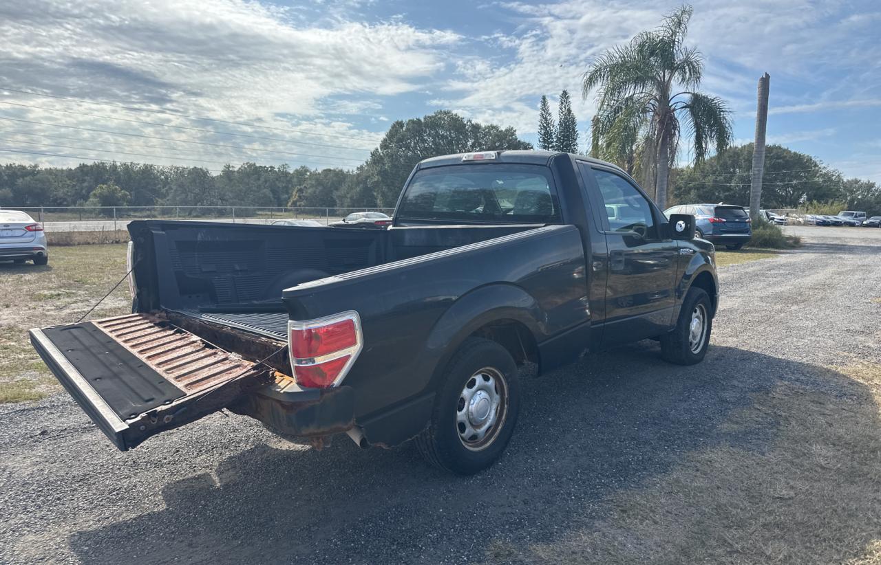 Lot #3037263538 2013 FORD F150