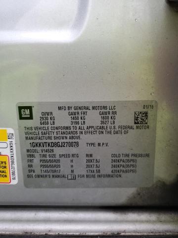 2016 GMC ACADIA DEN - 1GKKVTKD8GJ270078