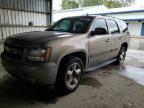 Lot #3024851431 2007 CHEVROLET TAHOE C150