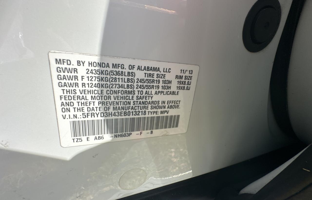 Lot #3024392571 2014 ACURA MDX TECHNO