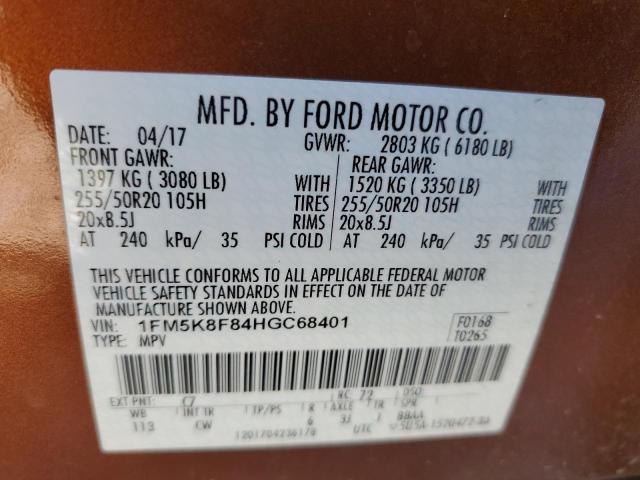 2017 FORD EXPLORER L - 1FM5K8F84HGC68401