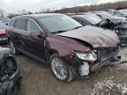 Lot #3025183171 2019 LINCOLN MKT