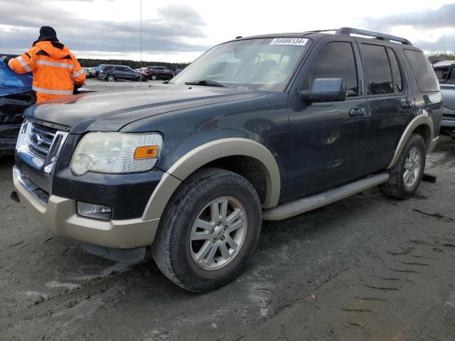 2010 FORD EXPLORER E #3024693680