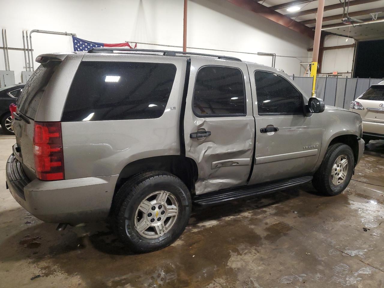 Lot #3025946050 2008 CHEVROLET TAHOE K150