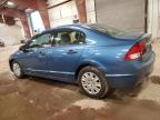 Lot #3024660754 2009 HONDA CIVIC