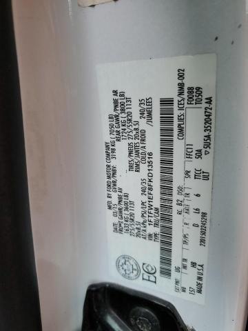 2015 FORD F150 SUPER - 1FTFW1EF8FKD13516