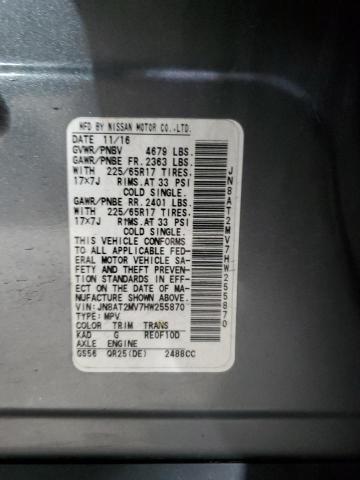 2017 NISSAN ROGUE S - JN8AT2MV7HW255870