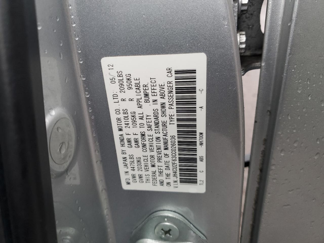 Lot #3033357858 2012 ACURA TSX TECH