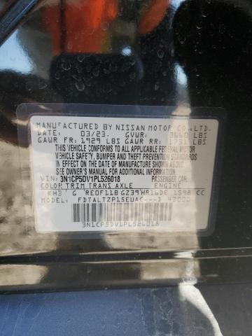 2023 NISSAN KICKS SR - 3N1CP5DV1PL526018
