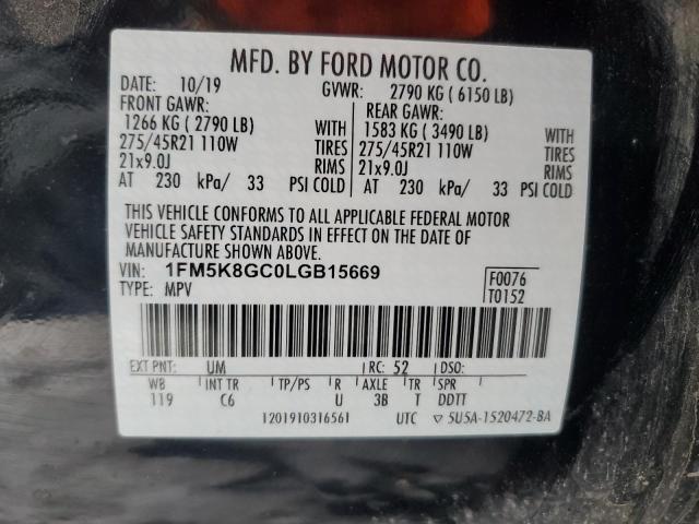 VIN 1FM5K8GC0LGB15669 2020 FORD EXPLORER no.13