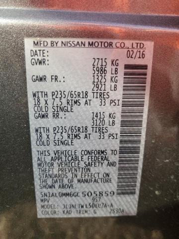 2016 INFINITI QX60 - 5N1AL0MM6GC505859