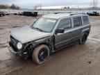 JEEP PATRIOT SP снимка