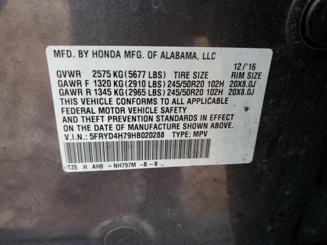 2017 ACURA MDX TECHNO - 5FRYD4H79HB020288