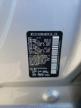 Lot #3023641297 2012 NISSAN QUEST S