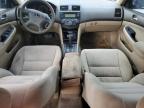 Lot #3024592597 2005 HONDA ACCORD LX