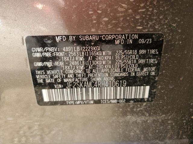 2024 SUBARU FORESTER T - JF2SKAMC4RH410619