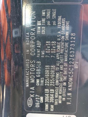 2018 KIA SEDONA EX - KNDMC5C12J6373128