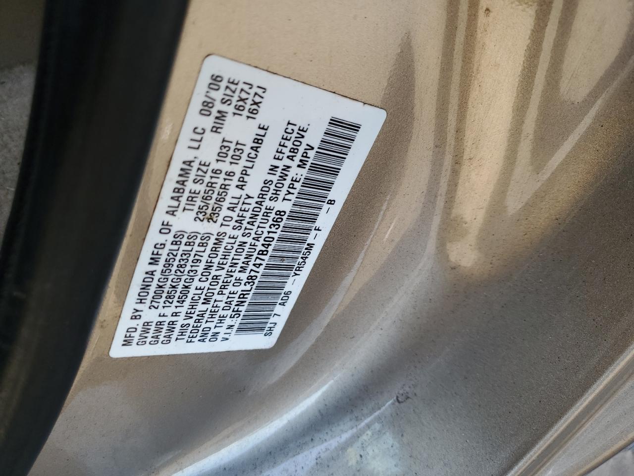 Lot #3034279187 2007 HONDA ODYSSEY EX