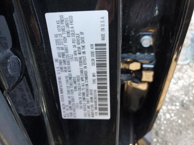 VIN 7MMVABAM3SN303568 2025 MAZDA CX-50 SELE no.13