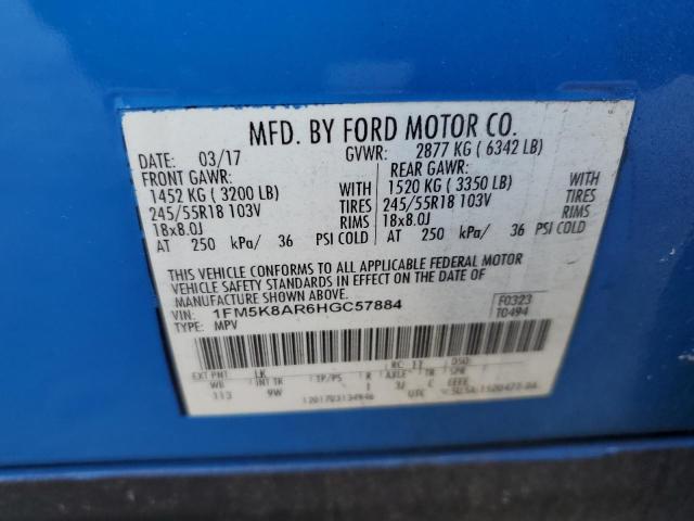 2017 FORD EXPLORER P - 1FM5K8AR6HGC57884