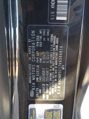 2019 KIA SEDONA LX - KNDMB5C17K6566816